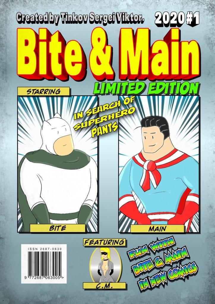 bite and main comics 2020 №1